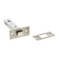 2.5, 3 And 4 Inch - Satin Nickel Bathroom Deadbolt product image