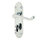 JV251 Epsom Door Handles On Plate