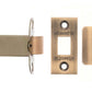 4 Inch AL4MAB Matt Antique Brass Heavy Sprung Mortice Latch