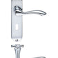 Arundel Lever on Backplate - Chrome, Satin or Brass